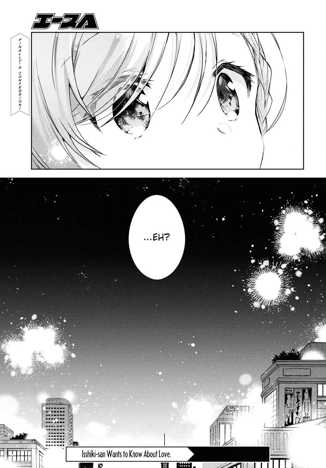 Isshiki-san wa Koi wo shiritai Chapter 16 41